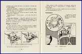 InstrManual11b