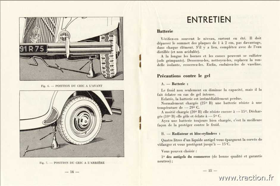 InstrManual13b