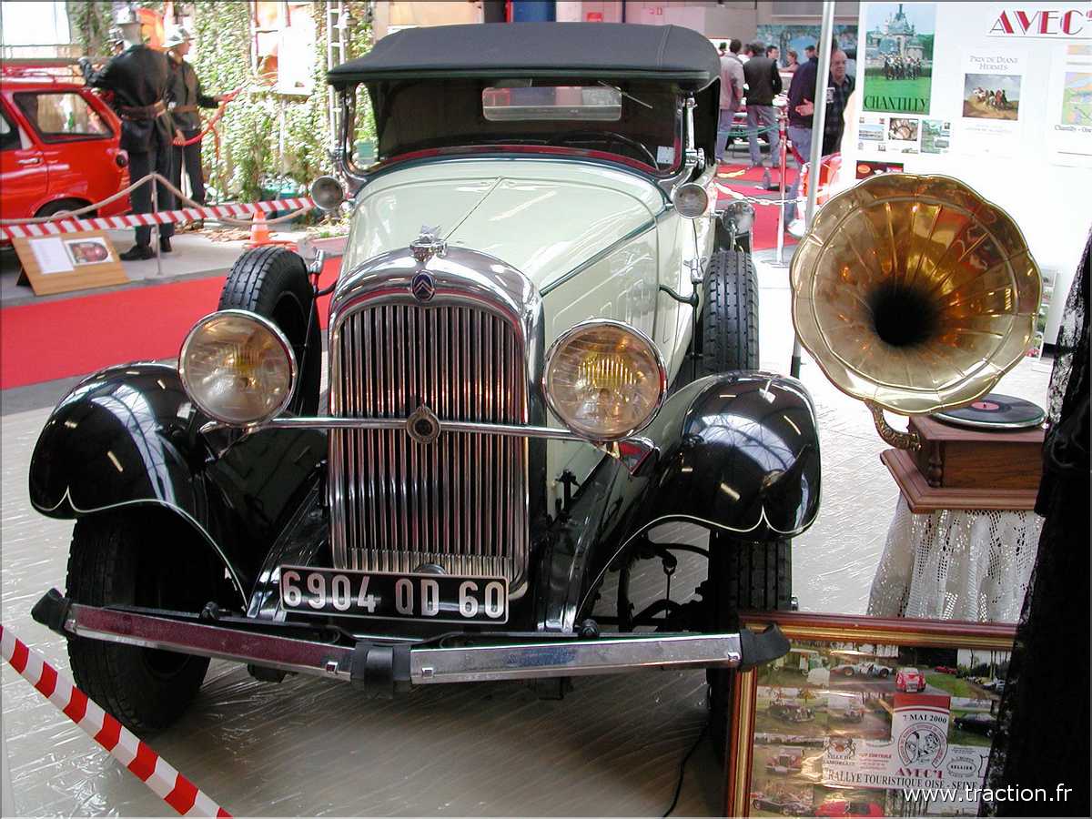 Reims 12