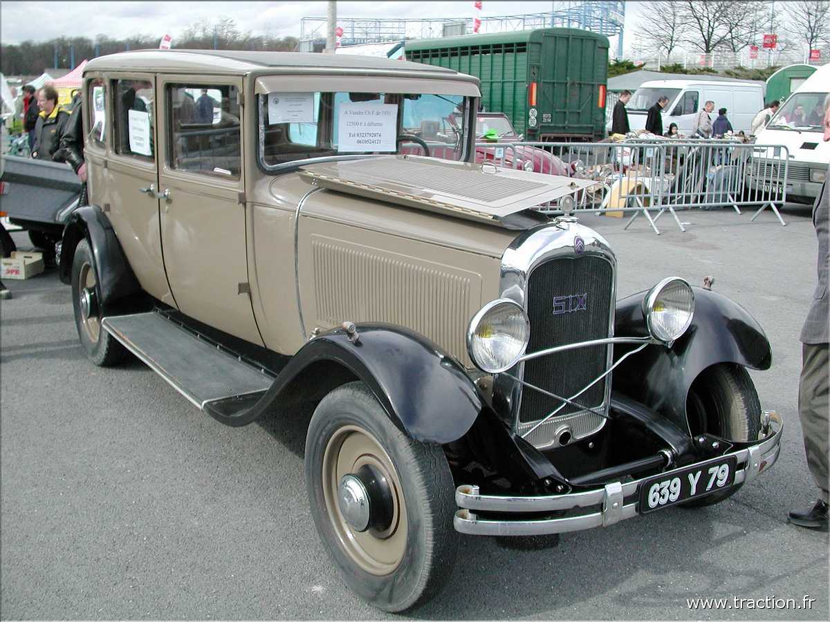 Reims 71