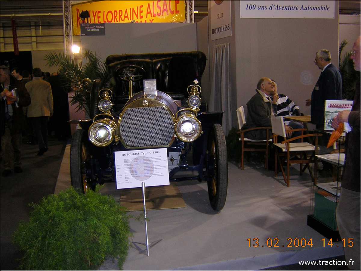 Paris 047