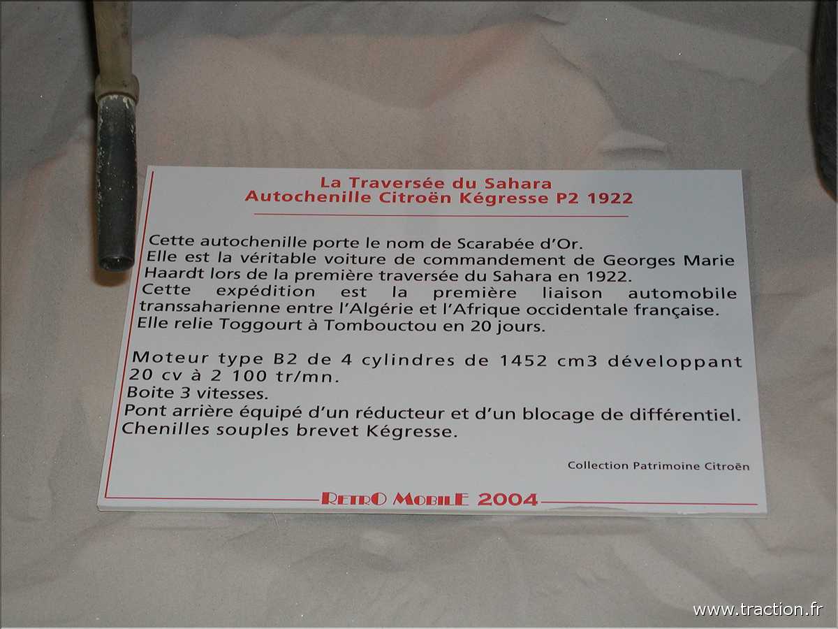 Paris 077