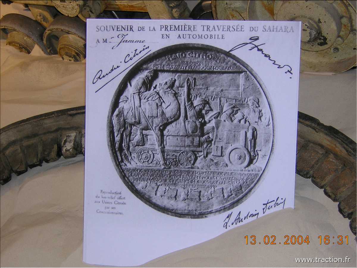 Paris 081