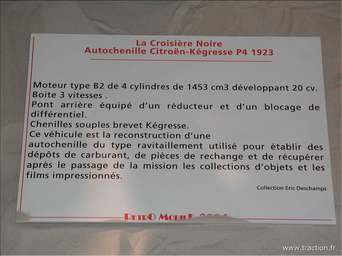 Paris 083