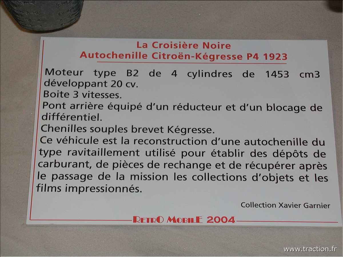 Paris 090