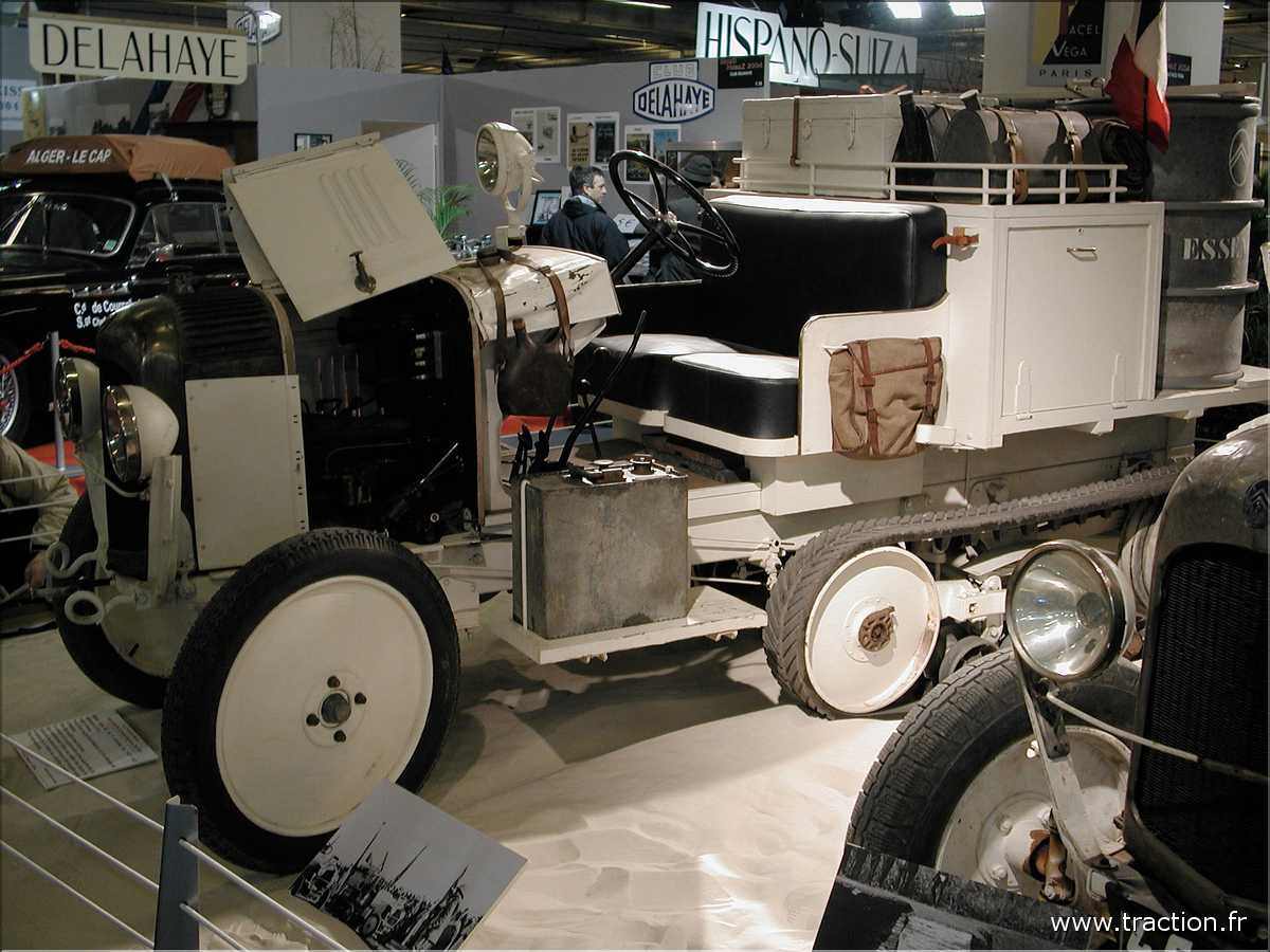 Paris 091