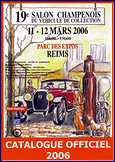 Reims 001