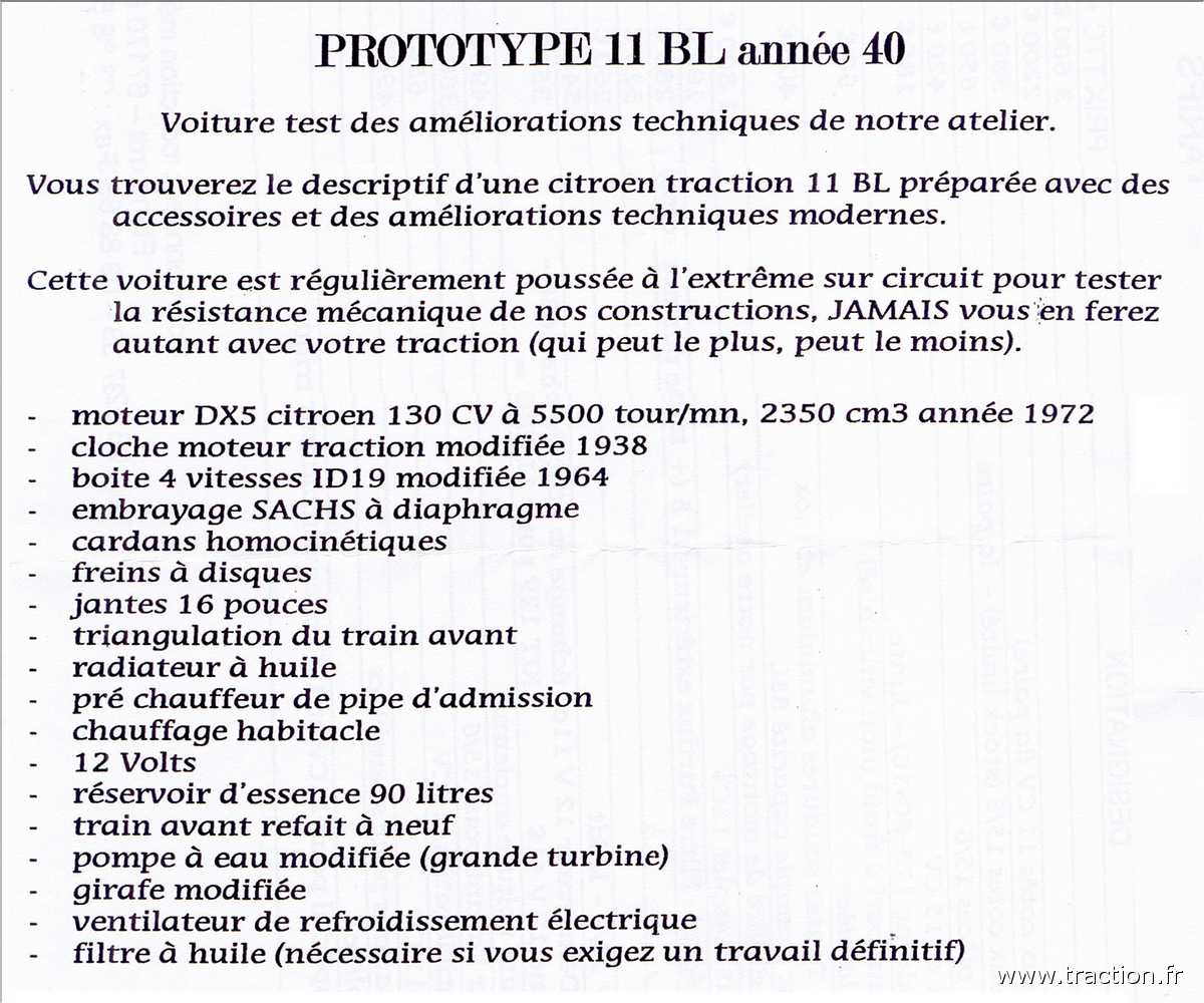 Reims 009