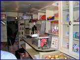 Reims 040