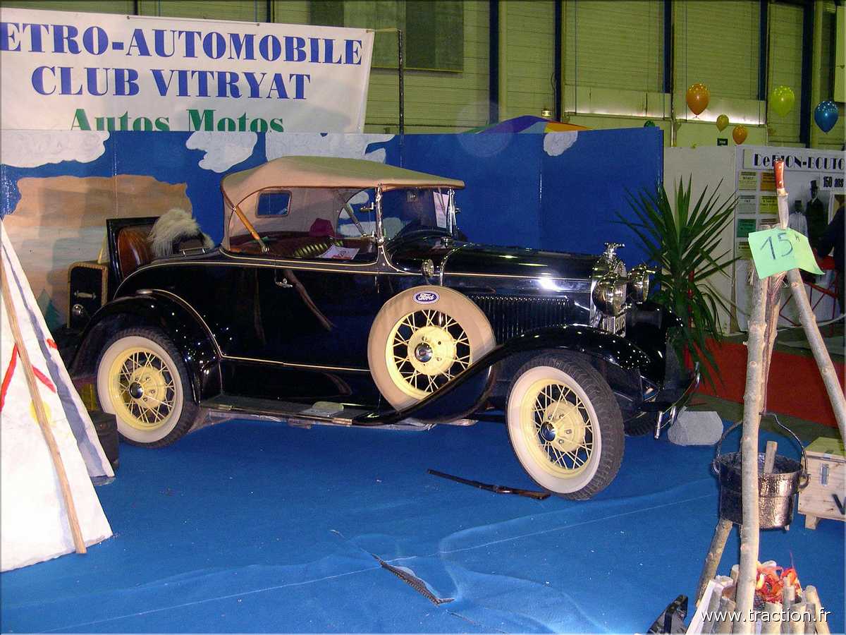 Reims 059