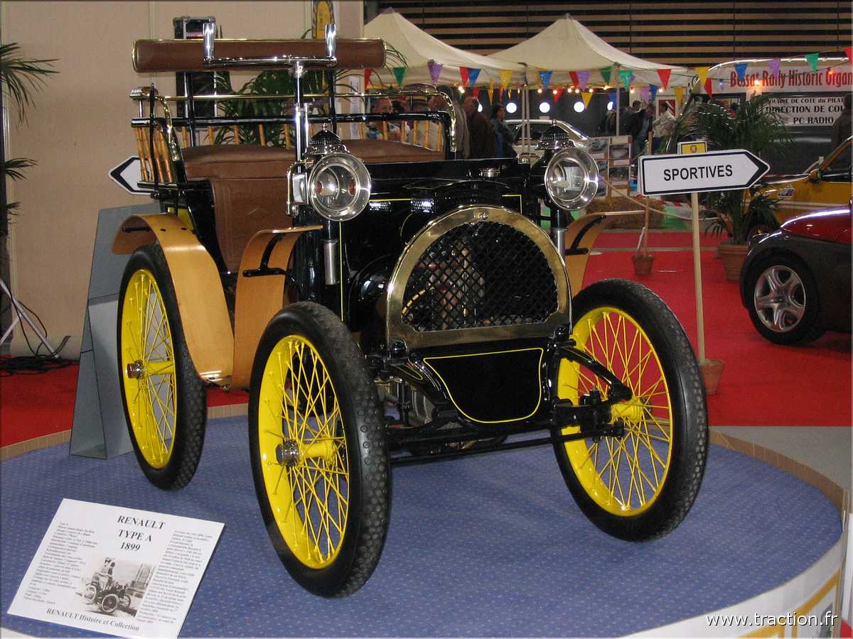Lyon 066